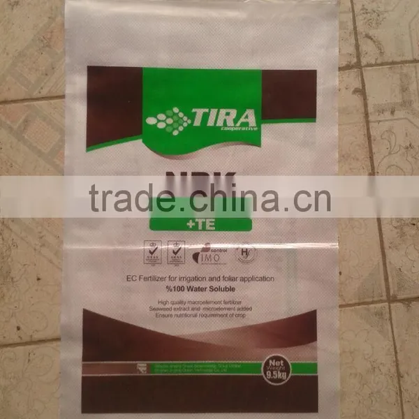 Best Quality and Price Npk 10-5-20 Fertilizer photo-3