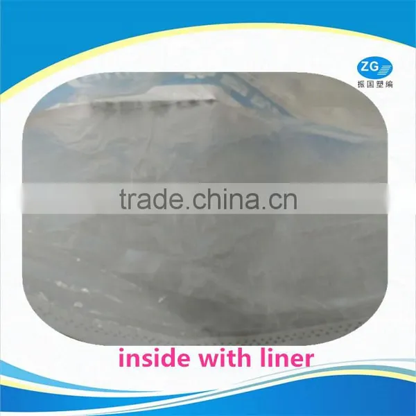 Cheap Price pp Woven Bag for Animal Feed Packing photo-3