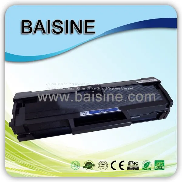 Toner Cartridge