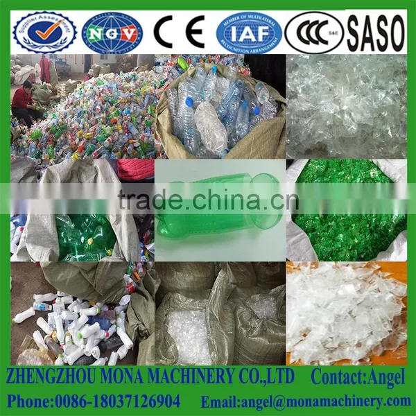 Pet Bottle Recycling Machine Price/plastic Recycling Machine/cost of Plastic Recycling Machine for Sale photo-5