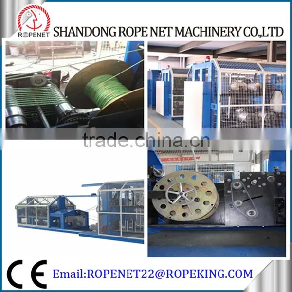Rope Machine High Speed pp Twine Twisting Machine Email: Ropenet22@ropenet.com photo-4