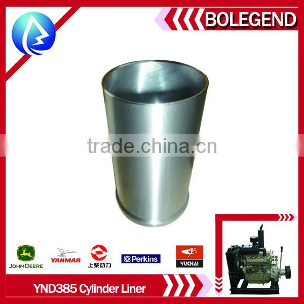 YD385 CYLINDER LINER DIESEL ENGINE SPARE PARTS photo-3