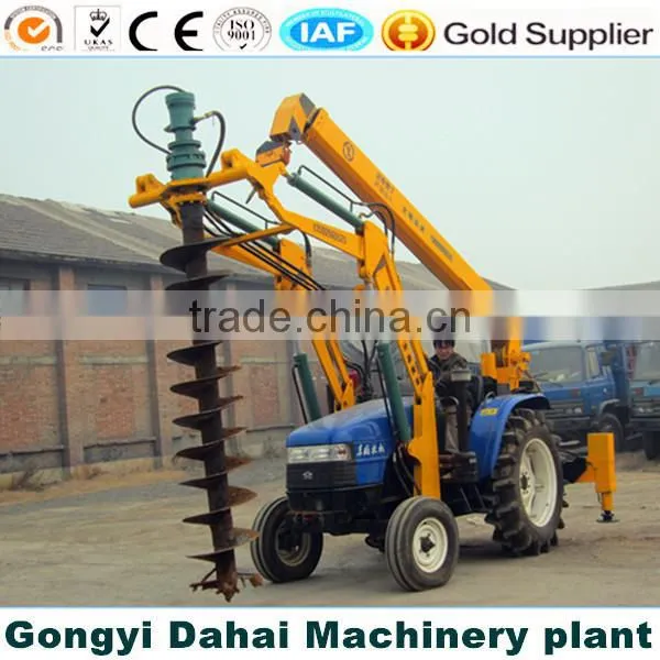 New Type Tree Planting Hydraulic Drilling Machine CE Approved photo-3