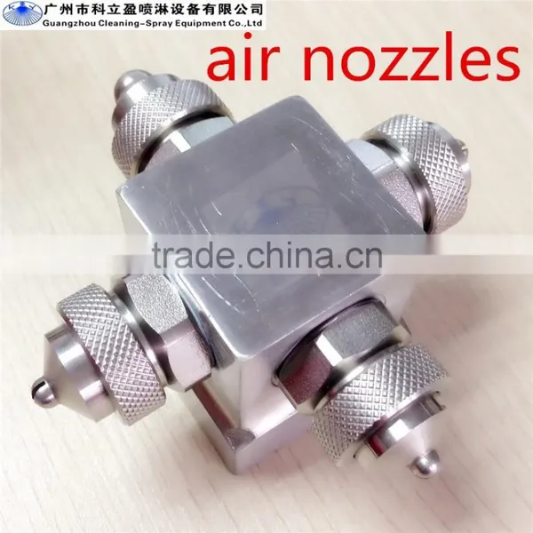 4 Spray Caps Stainless Steel Air Atomizing Nozzle photo-2