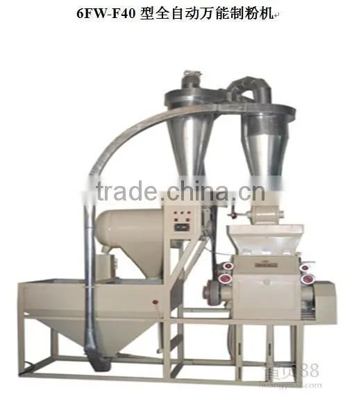 Plantain Powder Flour Making Mill Machine photo-6