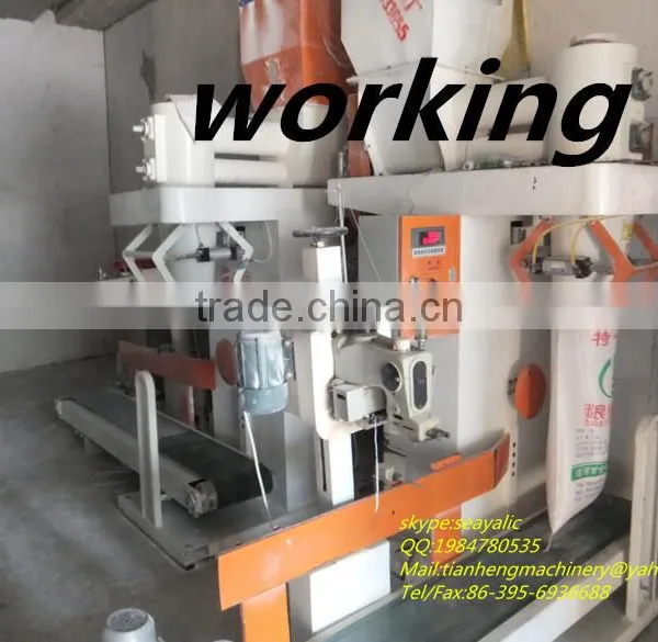Automatic Packing Machine for Pellet Price photo-6