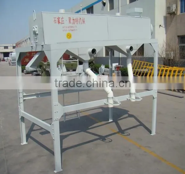 Seed Polisher photo-3