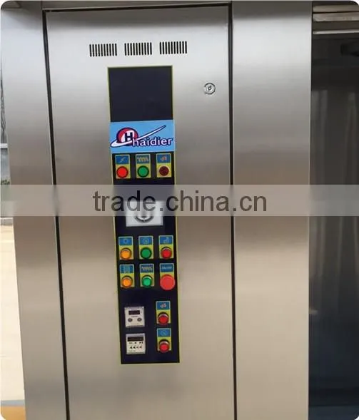 Multi-function 32 Trays Gas Rotary Ovens Definition photo-2
