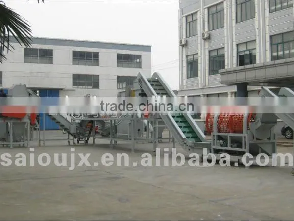 Used Pet HDPE Bottle Flakes Washing Recycling Machine In China photo-4