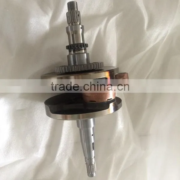 CFMOTO CF600 X6 Z6 ATV/UTV CF196 CRANKSHAFT 0600-041000 photo-3