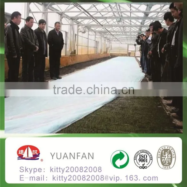 2015 High Quality Agriculture Products/vegetable Greenhouse Covers/black Sun Shade Net /landscape Protection Cover/plant Cover photo-2