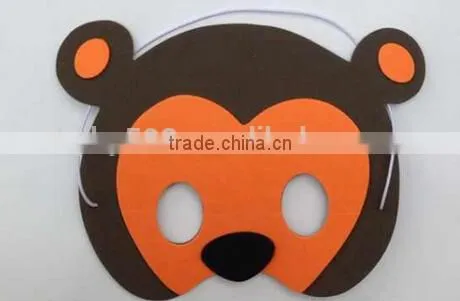 15052007 Custom Kids Cute Eva Party Mask photo-6