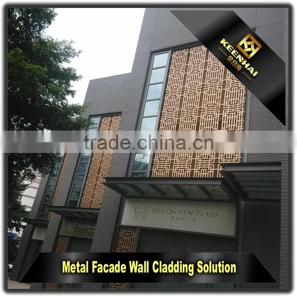 Laser Cutting Aluminium Decorative Outdoor Perforated Metal Wall Cladding Panels photo-4