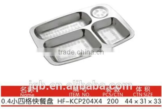 2016 Customized Stainless Steel Tray Serving Tray photo-4