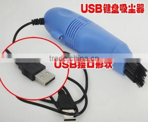 Wholesale USB Keyboard Cleaner Vacuum Cleaner Mini Keyboard Cleaner photo-4