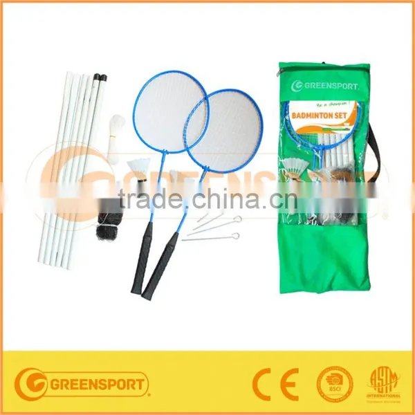 GSBS2N Badminton Racket Game Set Badminton Racket Outdoor Badminton Shuttlecock