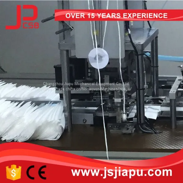 Машина для сварки петель на маски JIAPU Inside photo-3