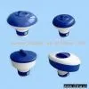 Sell Swimming Pool Chemical Dispensers