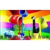 Three-dimensional Greeting Card, Made of PET Grating Film,MP019-021