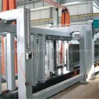 Cutting Machine