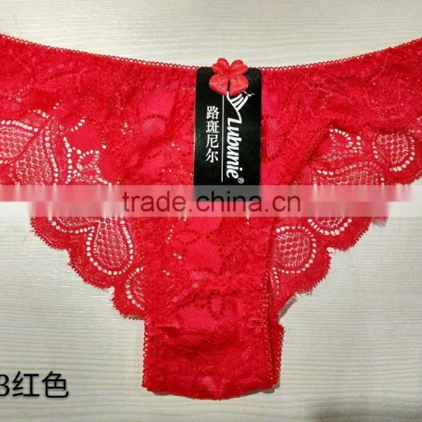 Lubunie Fashion Lace Mesh Bikini Ladies Underwear photo-4