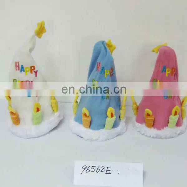45CM HAPPY BIRTHDAY With Music