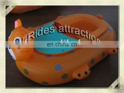 Kiddy Bumper Boat-002 Inflatable Bumper Boat