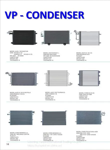 651*352*19 Car Air Conditioning Industrial for Hyundai Parts photo-4