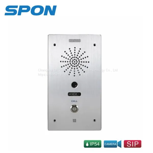 NAS-8523CV/DV/AV IP HD VIDEO INTERCOM TERMINAL photo-2