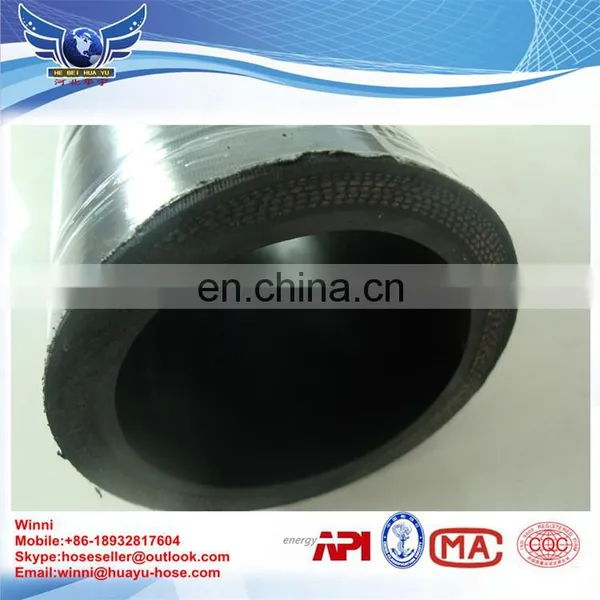 Rubber Hose Hydraulic Hose Pipe for Drill Rig photo-2