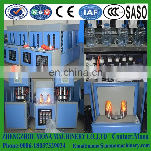 Plastic Medicine Bottle Making Machine/plastic Mineral Water Bottle Making Machine for Sale photo-6