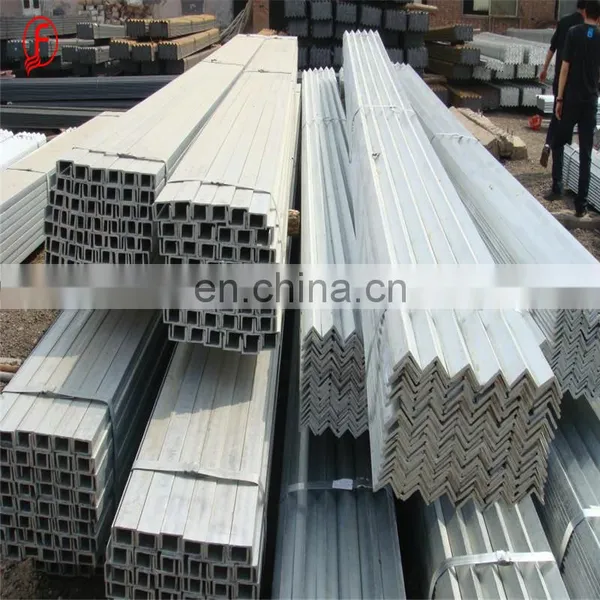 Indian House Main Gate Designs Ss41b Rolling Machine Aluminium Angle Bar Price Steel photo-4