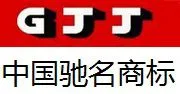 Tianjin Jinglong Construction Machinery Co., Ltd.