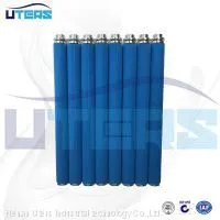 UTERS Replace HANKISON Precision Filter Element HF1-24-8DG photo-2