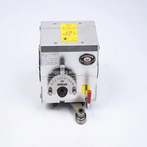 XINDIAN Rolling Ring Drive Assembly GP40 for Iron Material photo-4