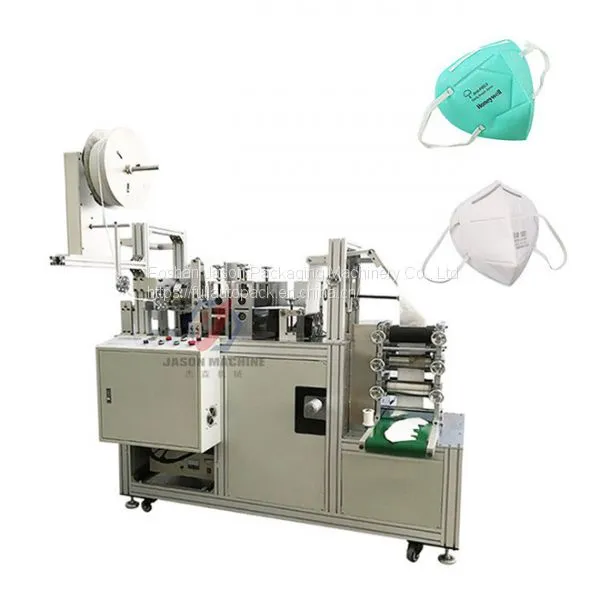 Semi Automatic N95 Mask Making Machine
