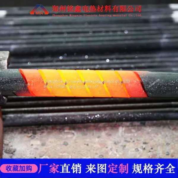 Single Thread Silicon Carbide Rod photo-4