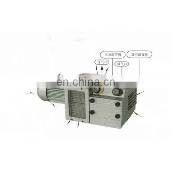 Rotary Vane Vacuum Pump ZBW160E Type photo-2