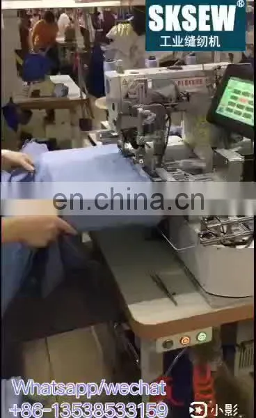 T-shirt Shirts Bottom Hemming Industrial Sewing Machine for Polo