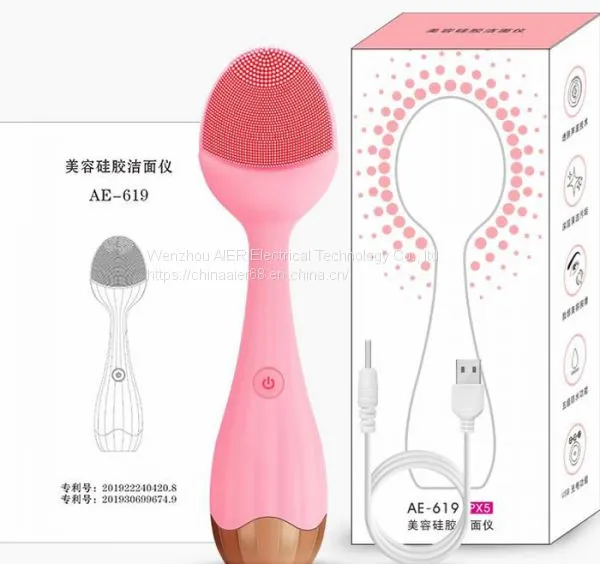 Rechargeable Silicone Facial Cleansing Brush Waterproof Electric Face Massager Anti-aging photo-5