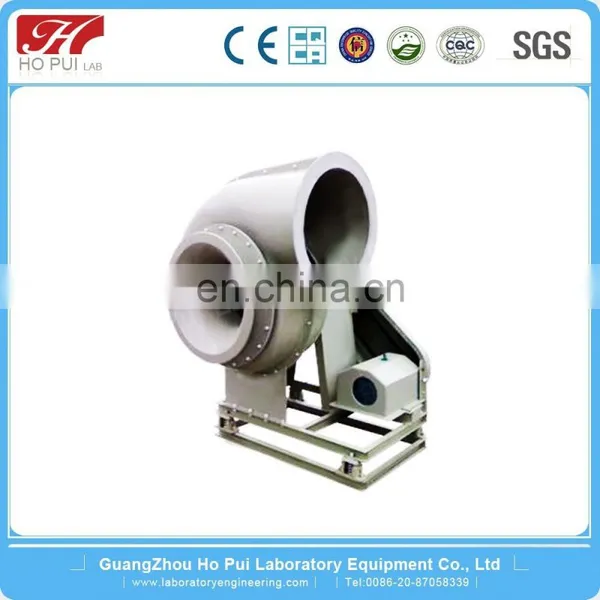 Ho Pui Axial Flow Draught Fan for PP Chemical Fume Hood Used photo-3