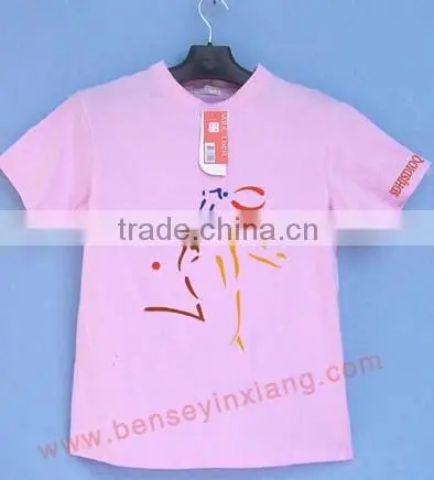 Digitize Print T-shirt