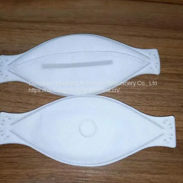 Fish Mask Making Machine photo-2