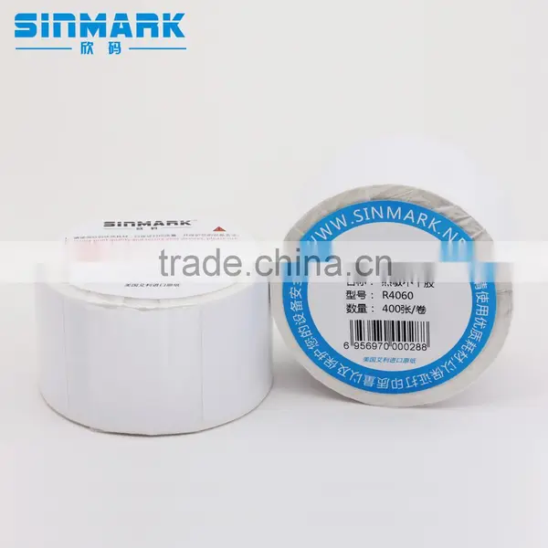 SINMARK R3015. N1450 Safety Customizable Removable Epoxy Sticker photo-2