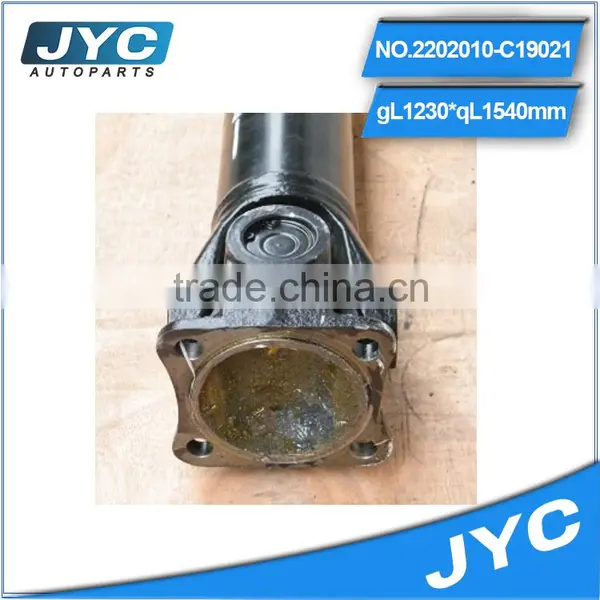 Drive Shafts Automotive Outer C.v. Joint TO-042 photo-4