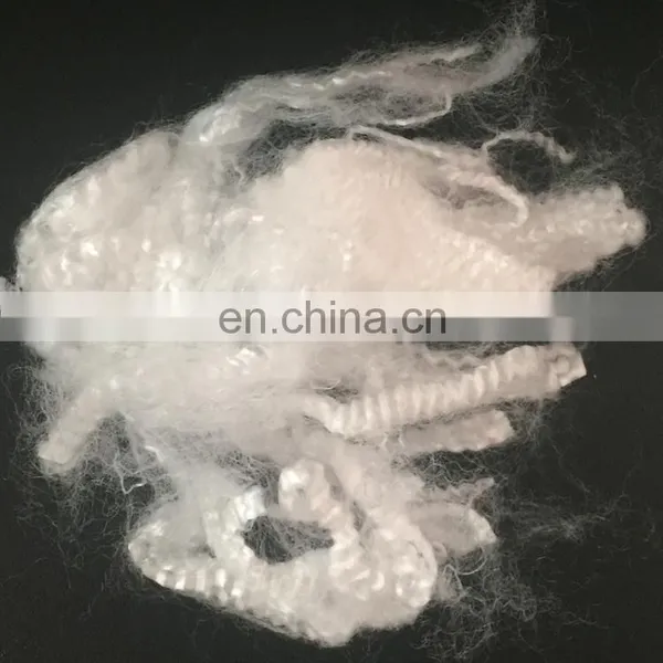 JC/ Geotextile Use White 6 Denier 4 Inch pp Staple Polypropylene Fiber photo-2