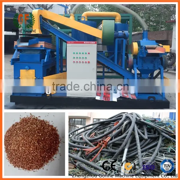 ISO Certificate Copper Scrap Recycling Plant photo-6