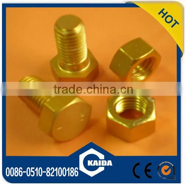 Color Aluminum Bolt photo-3