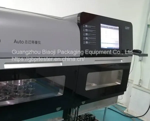 Full-automatic Total Migration Tester photo-3