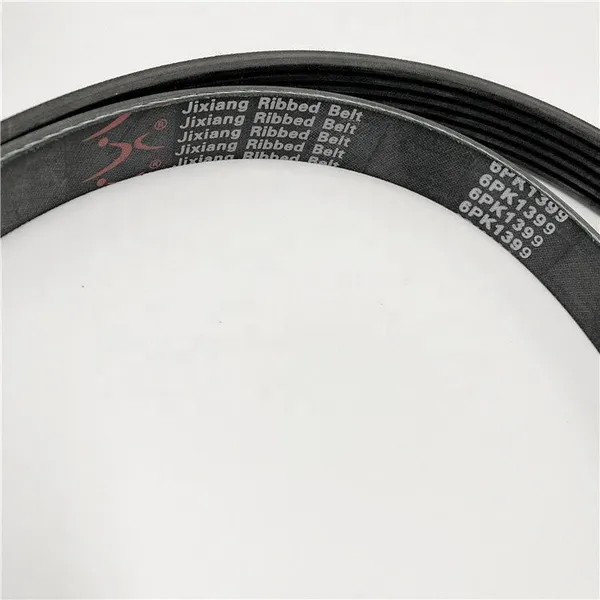 Hot Selling Original Fan Conveyor Belt For FAW photo-2